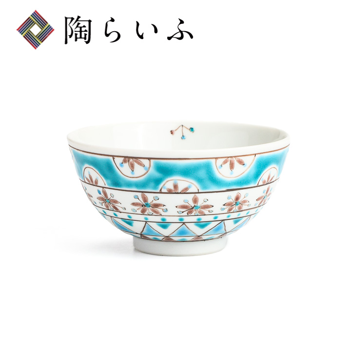 和食器 九谷焼 桜絵図 ご飯茶碗 大 飯碗 日本製 ギフト うつわ 人気 ギフト 贈り物 結婚祝い 内祝い お返し 母の日 父の日 和食器 九谷焼 桜絵図 ご飯茶碗 小 飯碗 日本製 ギフト うつわ 人気