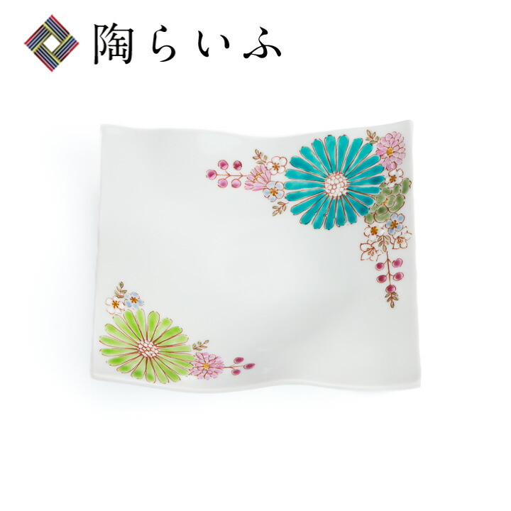 楽天市場】九谷焼 4号角皿 チェック 青/色絵九谷 遊＜和食器 皿 取皿