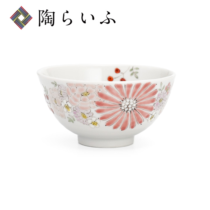 楽天市場】九谷焼飯碗 華 小高裕子（色絵遊）作 九谷焼作家小高裕子