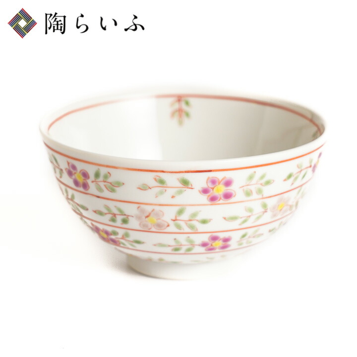 楽天市場】九谷焼 飯碗 野ぶどう/色絵九谷 遊＜和食器 茶碗 ご飯