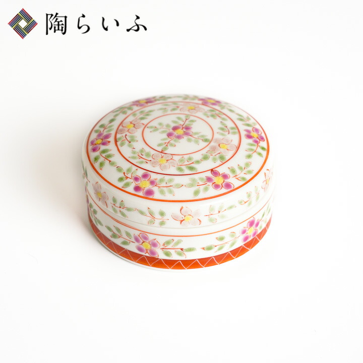 夏の器 特集