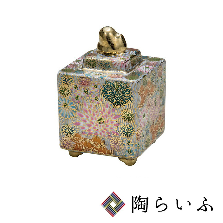 7/7日まで10％off 九谷焼　香炉　豪華絢爛　本金金花詰　ギフト対応可 7/7日まで10％off 九谷焼 香炉 豪華絢爛 本金金花詰