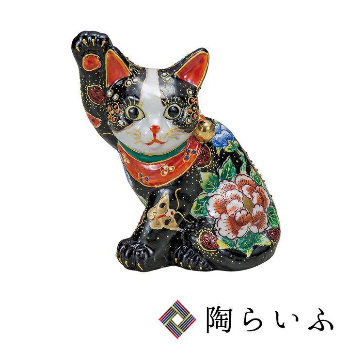 夏の器 特集