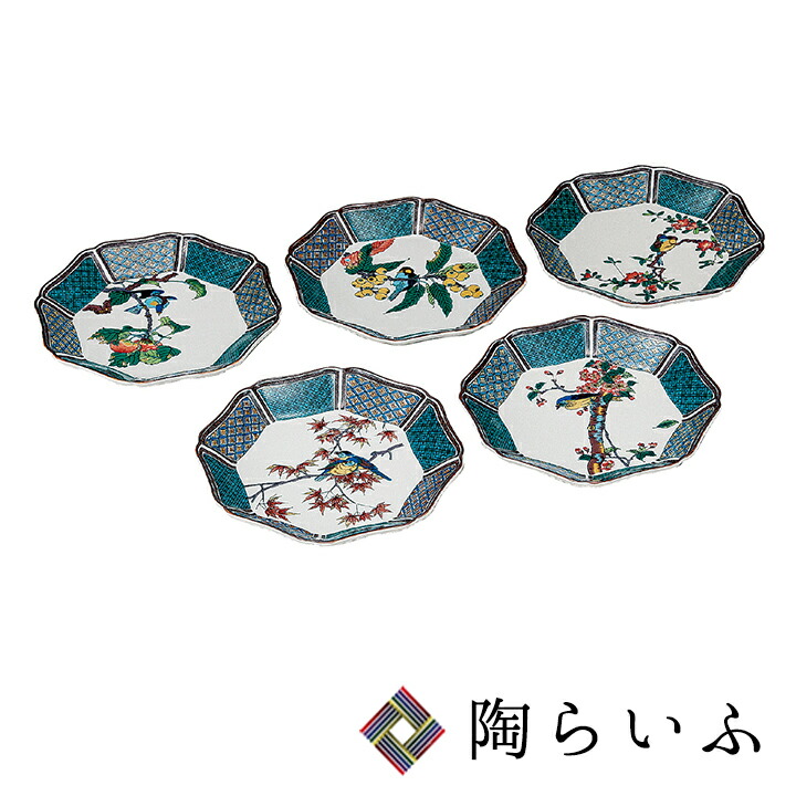 即購入OK!ほぼ未使用 九谷焼 花鳥絵図替 皿揃 5枚セット Amazon | 和座の蔵 お皿 セット おしゃれ 食器 九谷焼 小皿 5枚