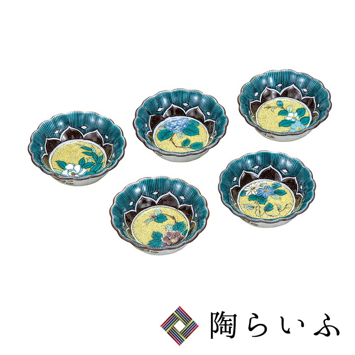 【新品未使用】九谷焼　吉田屋草花　2.5号小鉢揃　五客揃　九谷美山 送料無料】 小鉢揃 吉田屋草花 2.5号 5個セット / 和食 セット