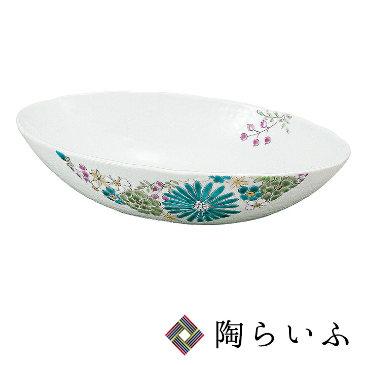 九谷焼 9号鉢 華 / 色絵 遊 <送料無料>和食器 鉢 盛鉢 人気 ギフト 贈り物 結婚祝い/内祝い/お祝い/ 化粧箱入り