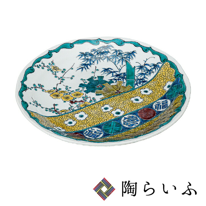 楽天市場】九谷焼 青風窯7.5号皿 染付瓔珞文吉田屋風SH-04