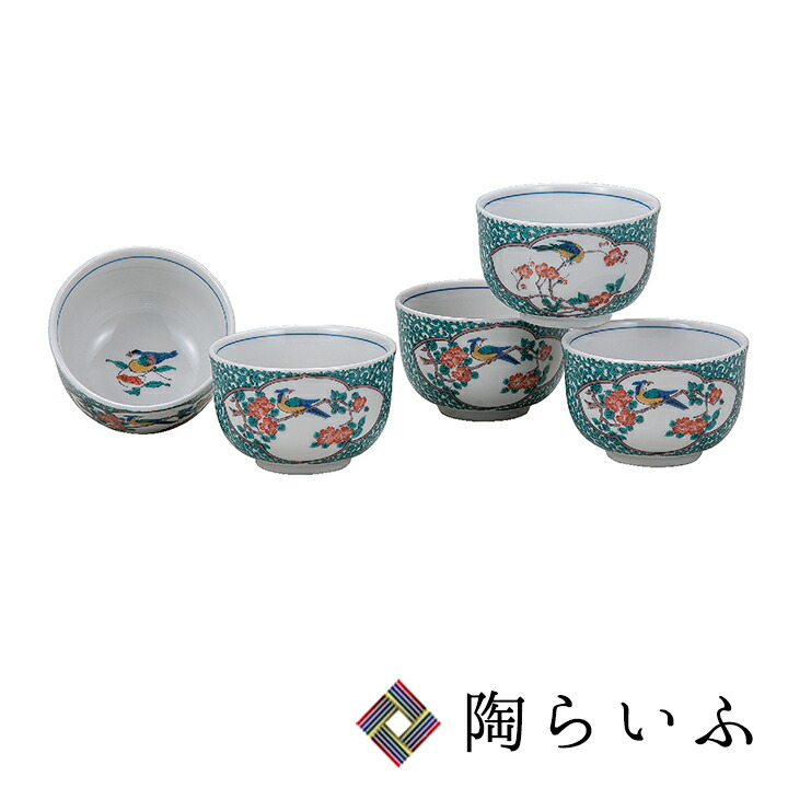 楽天市場】九谷焼 宝瓶揃 七福神/九谷光崖窯 高聡文<茶器 湯呑 楽天市場】九谷焼 宝瓶揃 七福神/九谷光崖窯 高聡文<茶器 湯呑