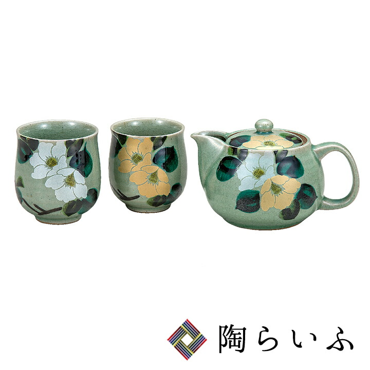 楽天市場】九谷焼 憩い揃（磁器） 組湯呑+中ポット 京山茶花