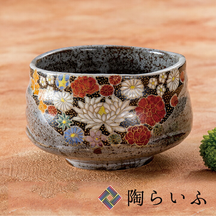 夏の器 特集