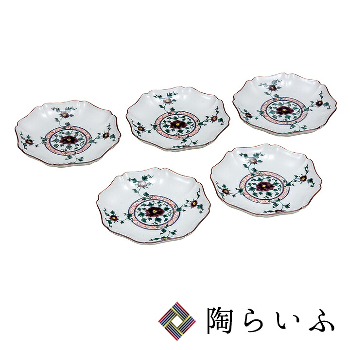 九谷焼 5.2号皿揃 色絵牡丹 / 銀泉窯 ＜送料無料 和食器 皿 中皿 取皿 人気 ギフト セット 贈り物 結婚祝い/内祝い/お祝い＞ 化粧箱入り