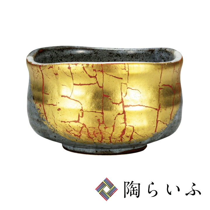 楽天市場】九谷焼 抹茶碗 金箔梅 / 山田登陽志 ＜送料無料＞和食器