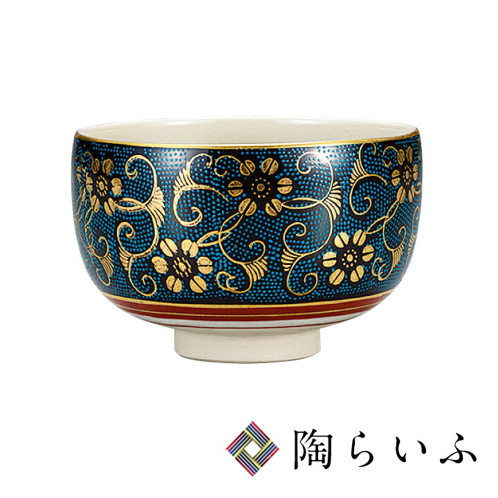 抹茶碗 大 茶器 九谷焼 はねうさぎ　3個セット 抹茶碗 はねうさぎ