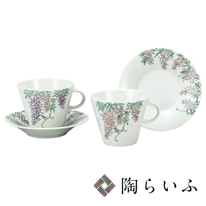 手数料安い 楽天市場 九谷焼 ペアコーヒー 藤紋様 新田智子 送料無料 和食器 コーヒーカップ ギフト ペア セット 人気 贈り物 結婚祝い 内祝い お祝い 使う 贈る 九谷焼専門店 陶らいふ ポイント10倍 Tadawul Ly