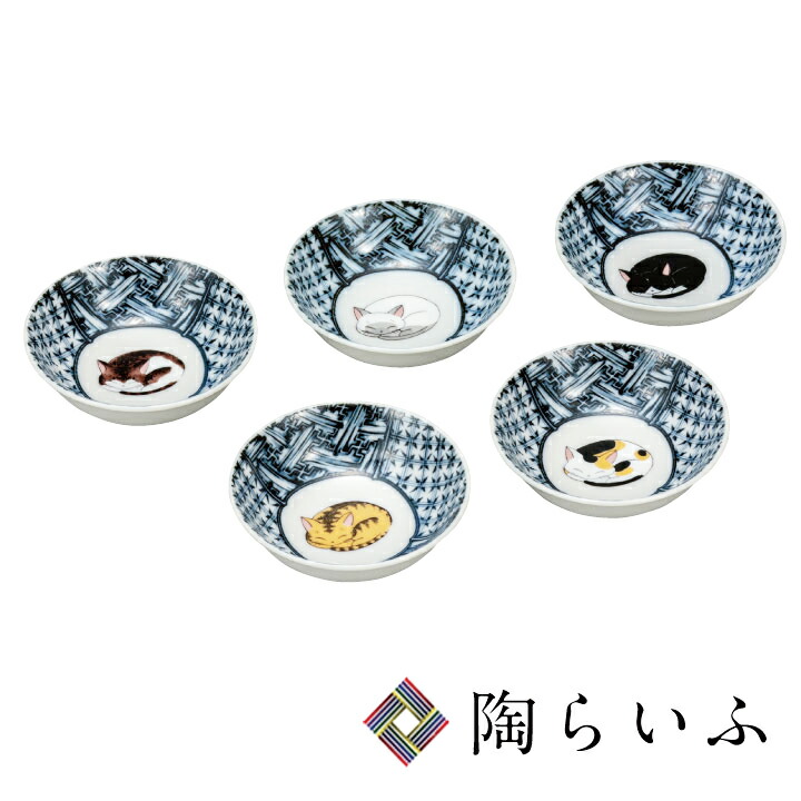 Amazon.co.jp: 九谷焼いわたや 3.5号小鉢揃 アラビアンナイト