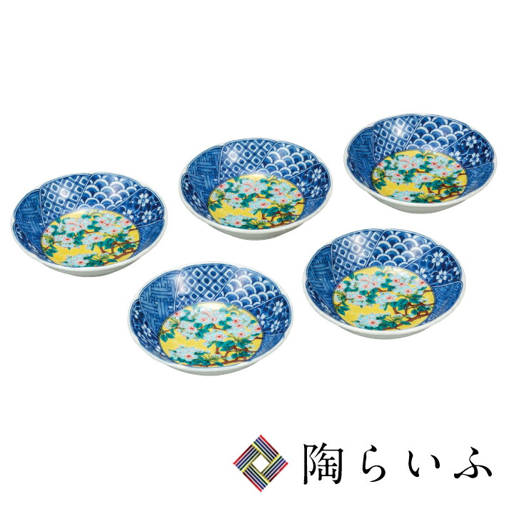 希少稀な 楽天市場】九谷焼 5.5号小鉢揃 和食器 吉田屋風八ツ手＜送料無料 食器・サービングウェア