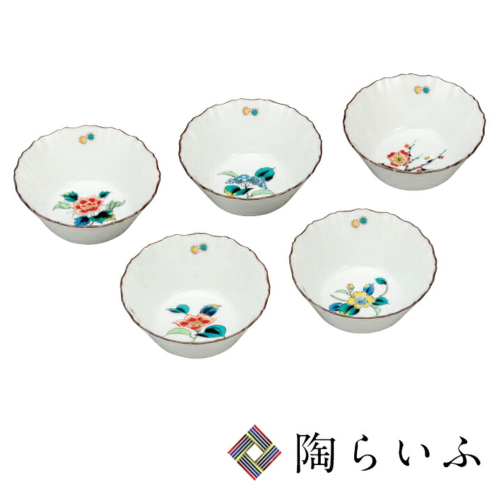 九谷焼 3.5号小鉢揃 草花絵変り ＜送料無料 和食器 鉢 小鉢 人気 ギフト セット 贈り物 結婚祝い/内祝い/お返し＞ 化粧箱入り｜使う・贈る 九谷焼専門店 陶らいふ 8,470円