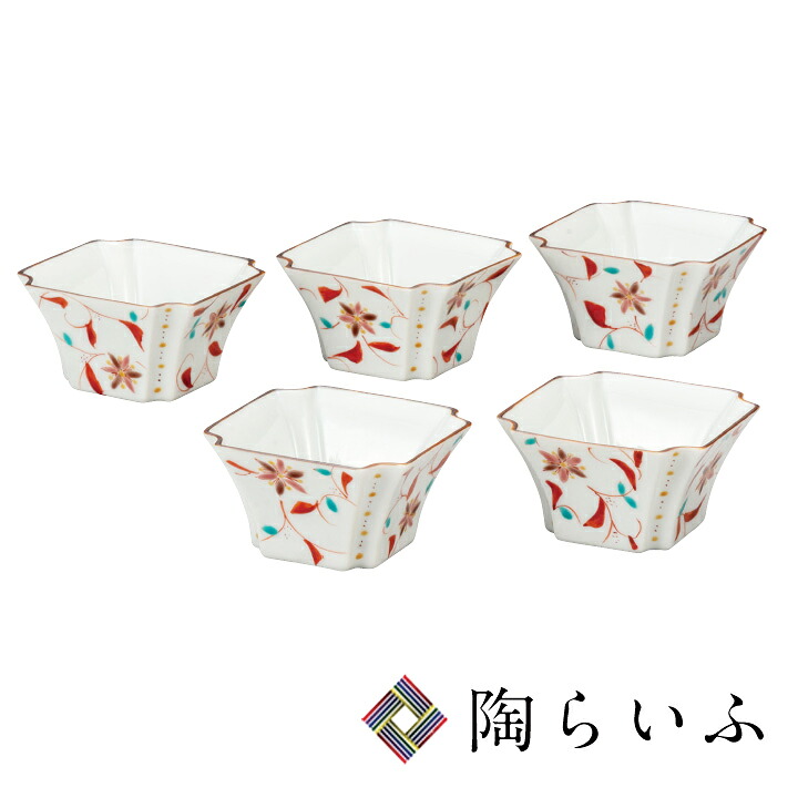 九谷焼 2.5号小鉢揃 花唐草 ＜送料無料 和食器 鉢 小鉢 人気 ギフト セット 贈り物 結婚祝い/内祝い/お返し＞ 化粧箱入り｜使う・贈る 九谷焼専門店 陶らいふ