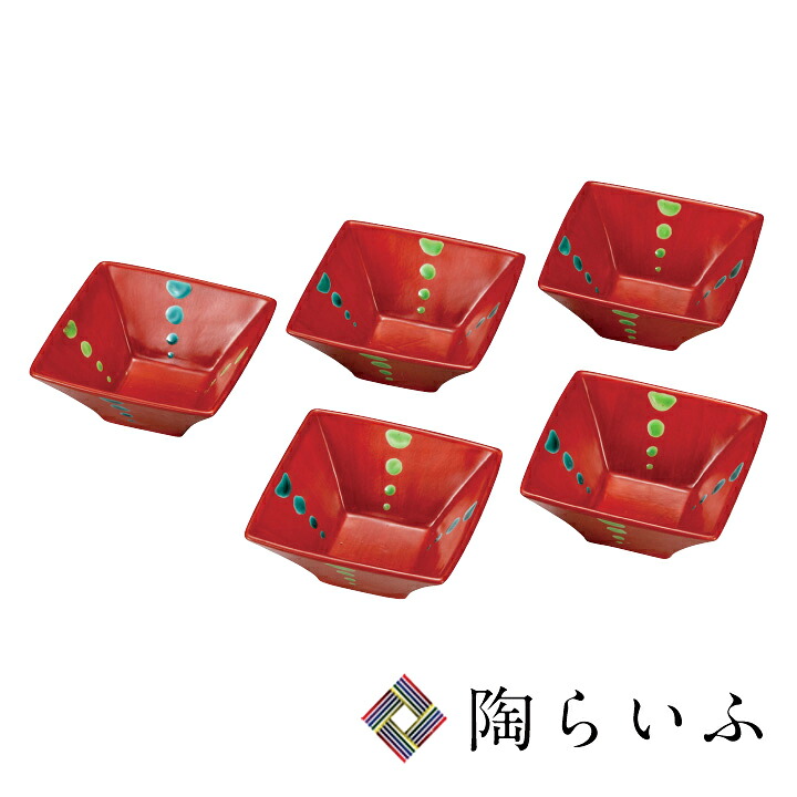 九谷焼 3.5号小鉢揃 朱巻/和陶房窯＜送料無料 和食器 鉢 小鉢 人気 ギフト セット 贈り物 結婚祝い/内祝い/お返し＞ 化粧箱入り [ss]