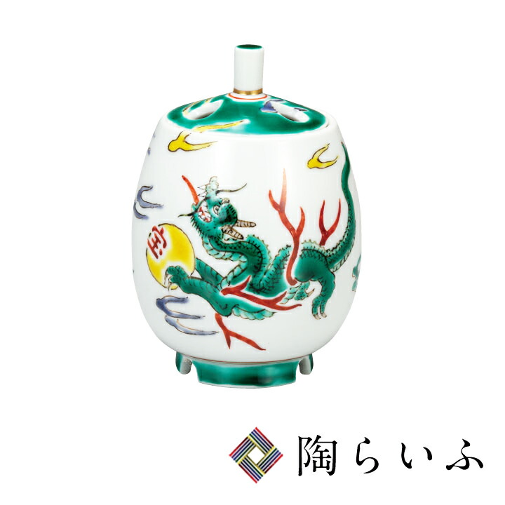 楽天市場 九谷焼 3号豆香炉 竜 川田稔 送料無料 香炉 仏具 人気 ギフト 贈り物 新築祝い 開業祝い 記念品 法人ギフト 使う 贈る 九谷焼専門店 陶らいふ