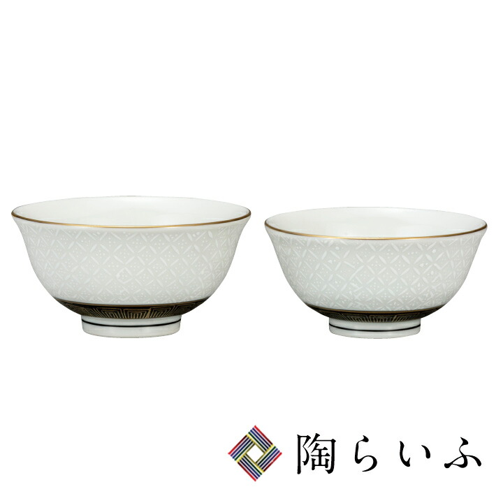 楽天市場】九谷焼 組飯碗 金花詰 ＜送料無料 和食器 飯碗 茶碗 ご飯