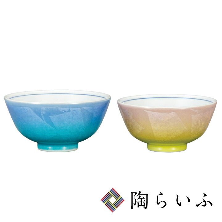 九谷焼 組飯碗 銀彩金チラシ 組飯碗 銀彩金チラシ | 九谷焼 - 和食器の通販なら九谷焼専門店の陶らいふ