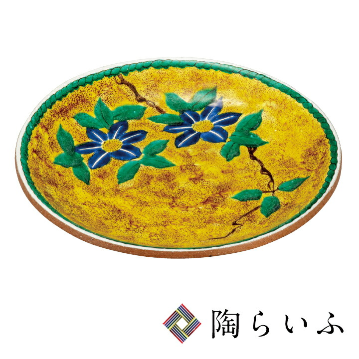 夏の器 特集