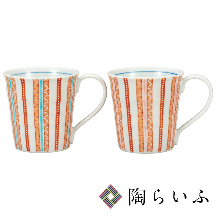 夏の器 特集