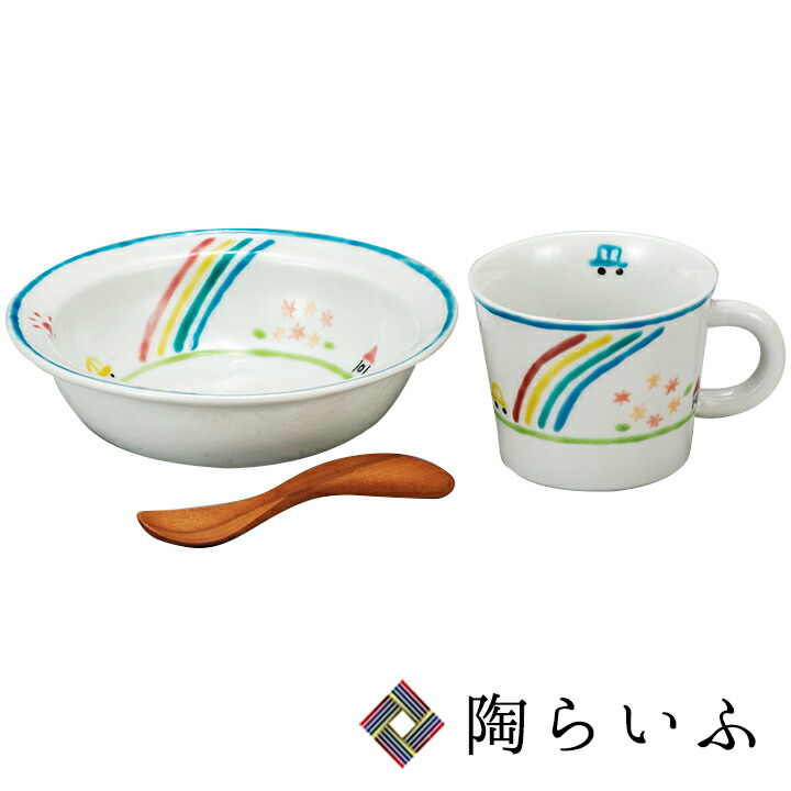 21春夏新作 器セット 九谷焼 ドライブ スプーン付 色絵遊 送料無料 結婚祝い 出産祝い 誕生日祝い 贈り物 人気 セット ギフト 鉢 ボウル マグカップ 子供食器 和食器 K6 30 Adrm Com Br