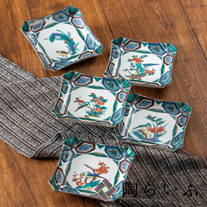 楽天市場】九谷焼 スプーンセット 四季の花/青郊窯＜和食器 スプーン