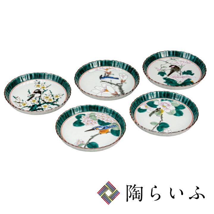人気を誇る 中皿 皿 九谷焼 和食器 花鳥絵変り 福田良則 送料無料 6号皿揃 九谷焼 人気 結婚祝い 内祝い お返し 贈り物 セット ギフト K6 177 Etalentnetwork Com 人気を誇る 中皿 皿 九谷焼 和食器 花鳥絵変り 福田良則 送料無料 6号皿揃 九谷焼 人気 結婚祝い 内祝い お返し 贈り物 セット ギフト K6 177 Etalentnetwork Com
