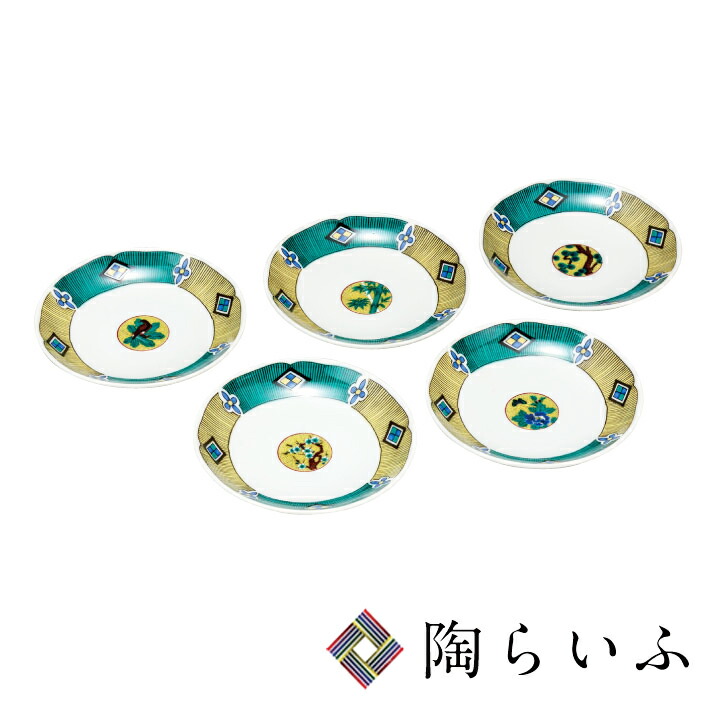 九谷焼　青郊窯　4号皿　5枚セット　吉田屋風丸紋間取花鳥　新品　直径約14cm 4号皿揃 吉田屋風丸紋間取花鳥/青郊窯