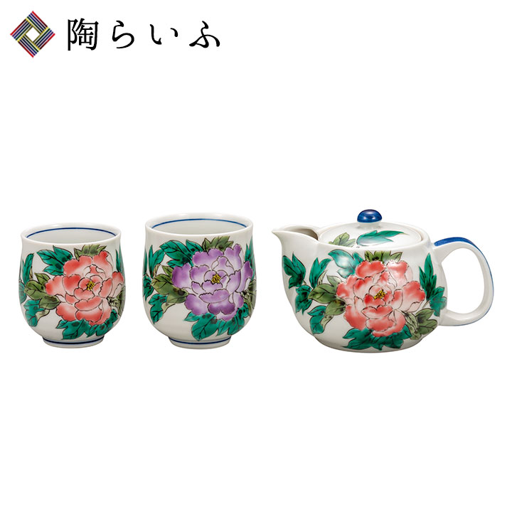 九谷焼 くつろぎ揃 牡丹（網付） / 澤田郁美 ＜送料無料 茶器 湯呑 人気 ギフト 贈り物 結婚祝い/内祝い/お祝い/＞ 化粧箱入り
