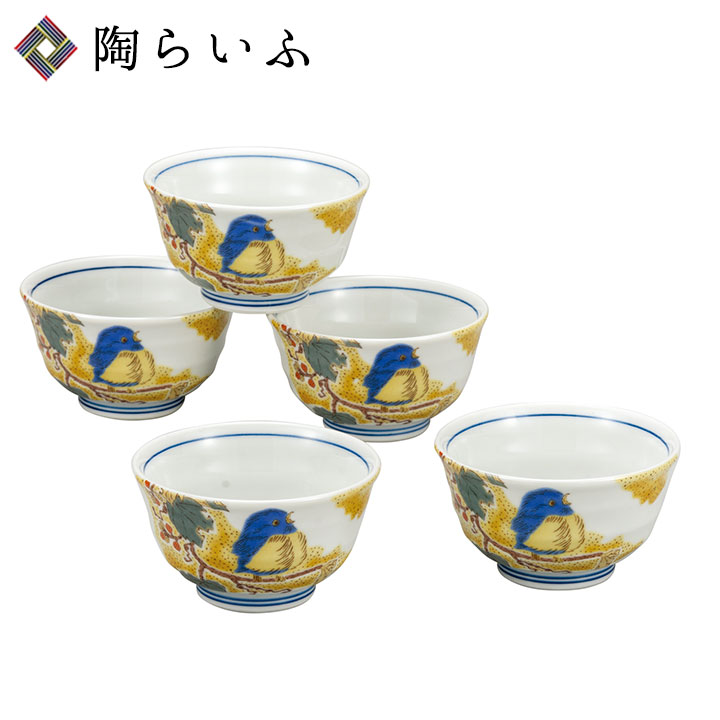 九谷焼 汲出揃 吉田屋すずめ＜送料無料 茶器 湯呑 ポット 急須 人気 ギフト 贈り物 結婚祝い/内祝い/お祝い/＞ 化粧箱入り [ss]