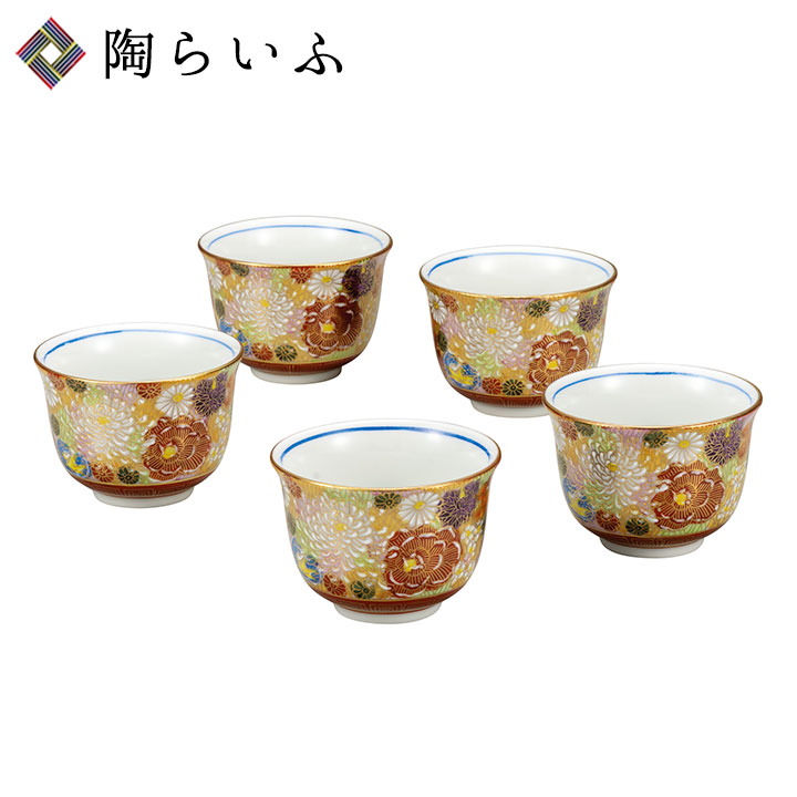 楽天市場】九谷焼 宝瓶揃 七福神/九谷光崖窯 高聡文<茶器 湯呑 楽天市場】九谷焼 宝瓶揃 七福神/九谷光崖窯 高聡文<茶器 湯呑