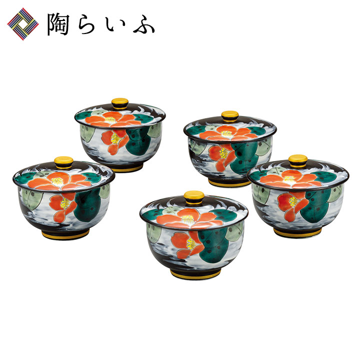 在庫限り 九谷焼 蓋付汲出揃 色椿 福田良則 送料無料 茶器 湯呑 ポット 急須 人気 敬老の日 ギフト 贈り物 結婚祝い 内祝い お祝い 