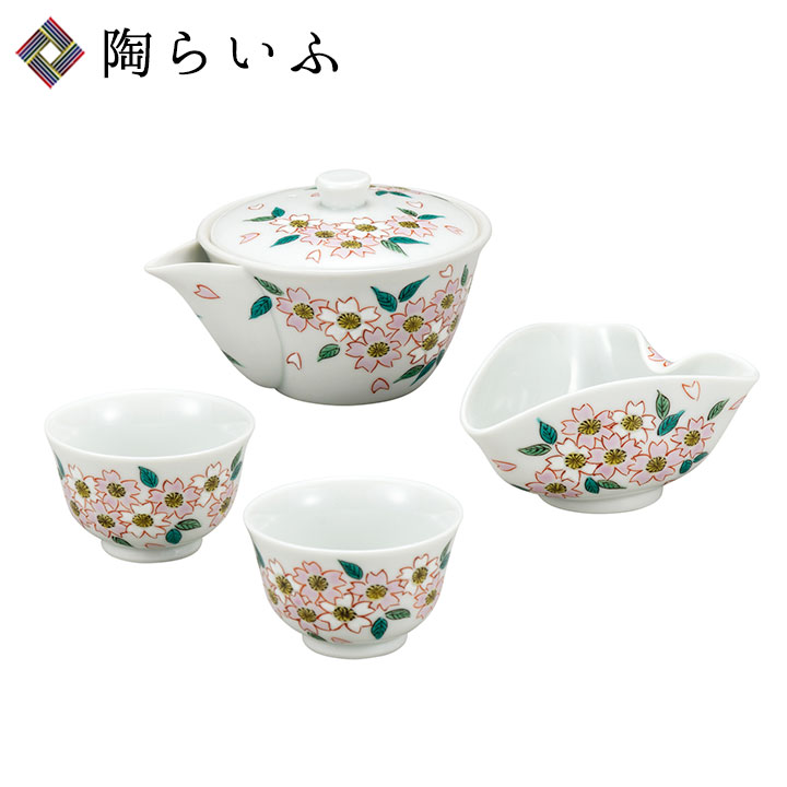九谷焼 宝瓶揃 桜 田中柚伎<送料無料 茶器 湯呑 人気 ギフト 贈り物 結婚祝い 内祝い お祝い >
