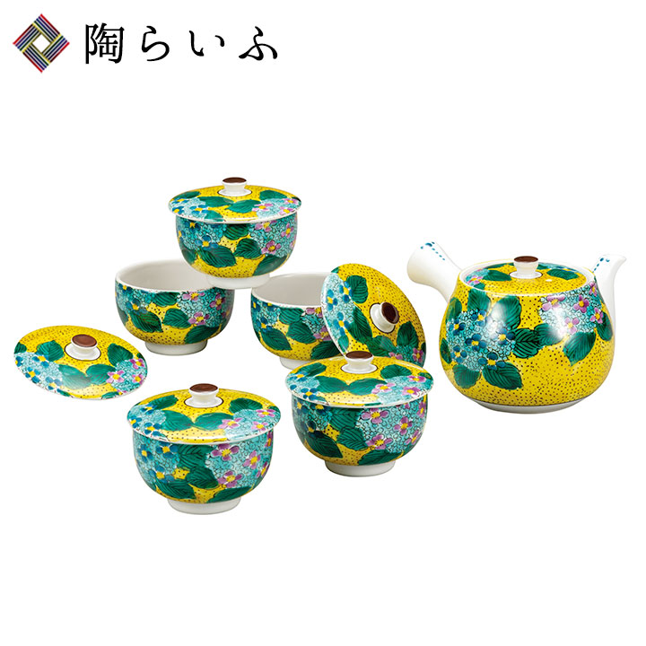 九谷焼 蓋付茶器 紫陽花＜送料無料 茶器 湯呑 人気 ギフト 贈り物 結婚祝い/内祝い/お祝い/＞ 化粧箱入り [ss]