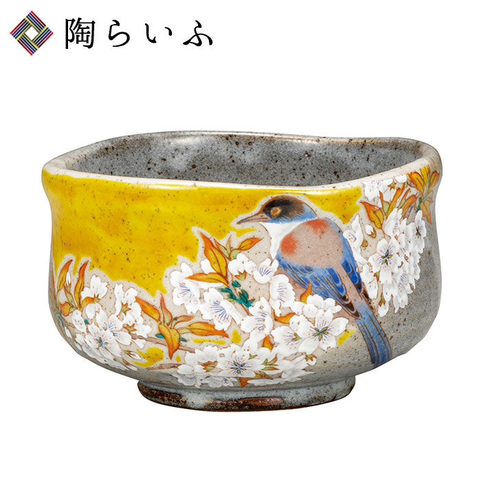 楽天市場】九谷焼 抹茶碗 青粒鉄仙 ＜送料無料 和食器 抹茶茶碗 湯飲み