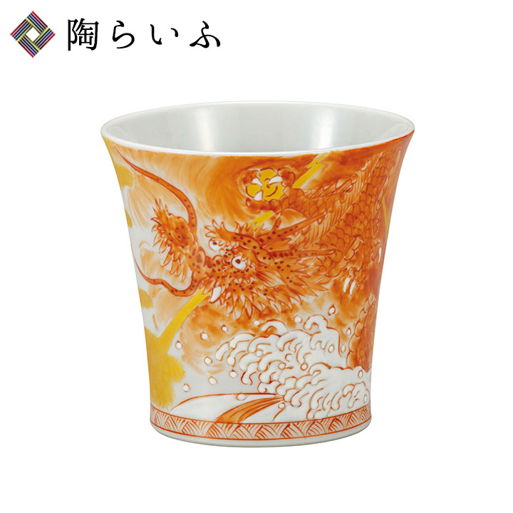 夏の器 特集