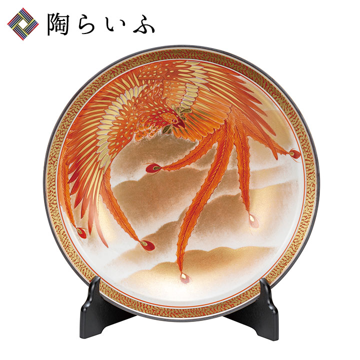 楽天市場】【最大10%OFFクーポン 7/26 1:59まで】 九谷焼 9号飾