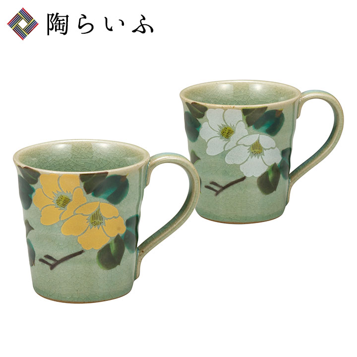 夏の器 特集