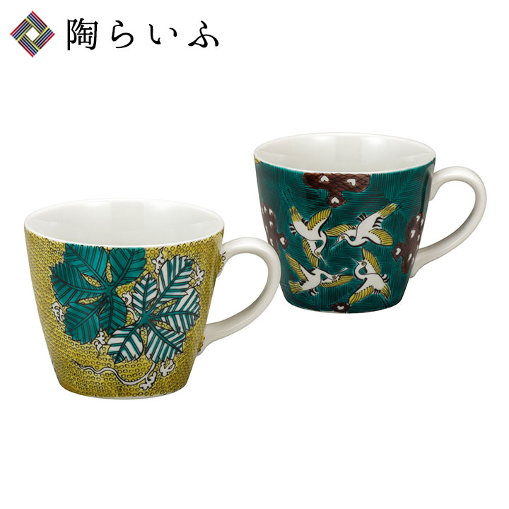 九谷焼 ペアマグカップ 古九谷吉兆 ＜送料無料 カップ マグカップ ペア 人気 ギフト 贈り物 結婚祝い/内祝い/お祝い/＞ 化粧箱入り｜使う・贈る 九谷焼専門店 陶らいふ