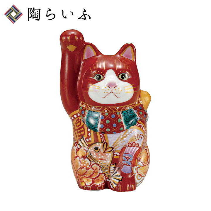 九谷焼 招き猫 置物 吉祥鯛（右手）（高 約14cm）（7-1512） | 置物