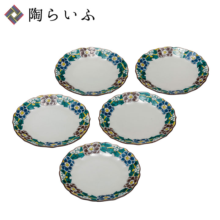夏の器 特集