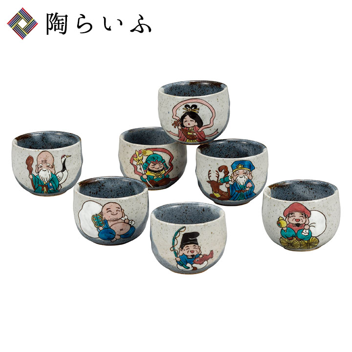 楽天市場】九谷焼 組盃 七福神 ＜送料無料＞和食器 盃 ぐい呑み