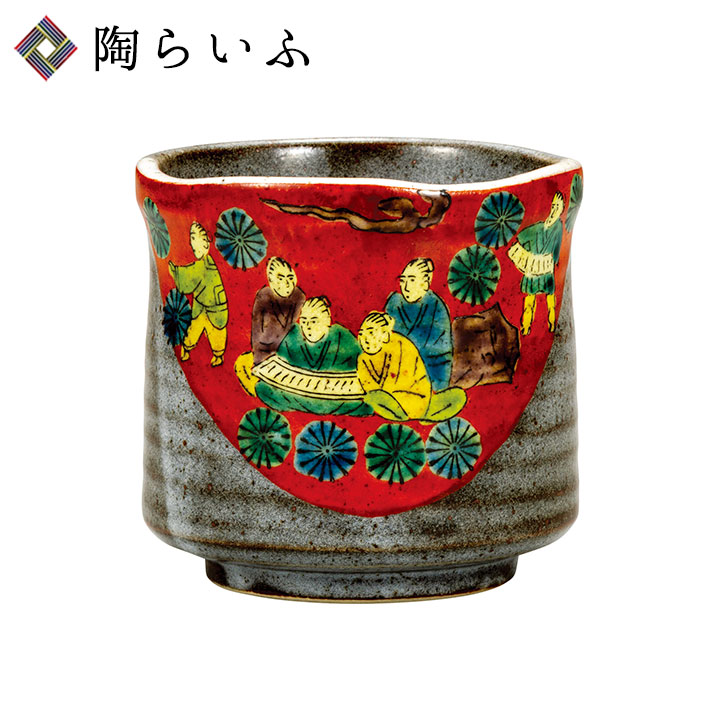 楽天市場】九谷焼 九谷湯呑 木米/青郊窯＜和食器 湯呑み 湯飲み 人気