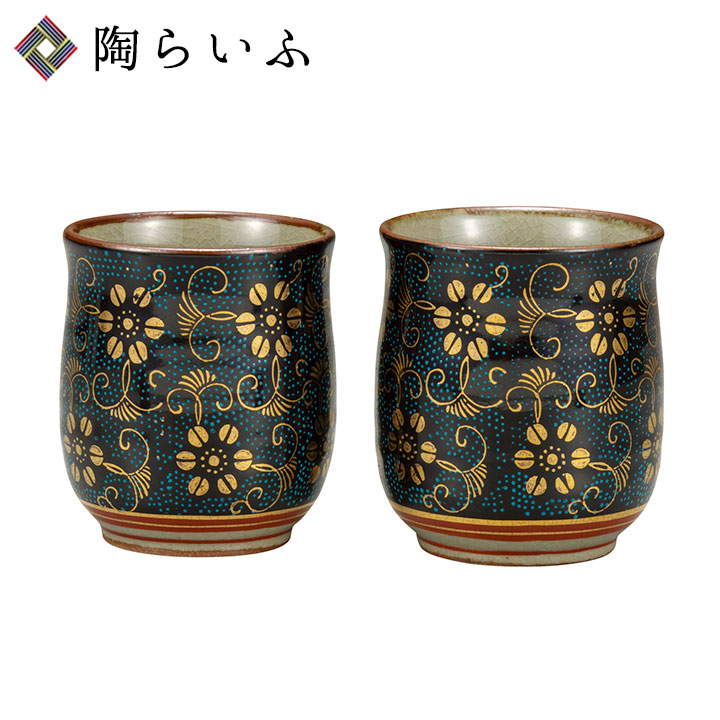 楽天市場】九谷焼 蓋付汲出揃 青粒鉄仙＜送料無料＞和食器 汲出し 湯呑