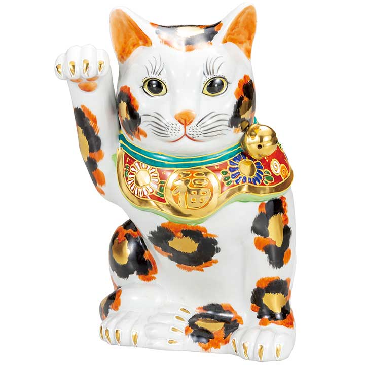 九谷焼 10号招き猫 金三毛 <置物 縁起物 招き猫 人気 ギフト 贈り物 結婚祝い/内祝い/お祝い/>|使う・贈る 九谷焼専門店 陶らいふ
