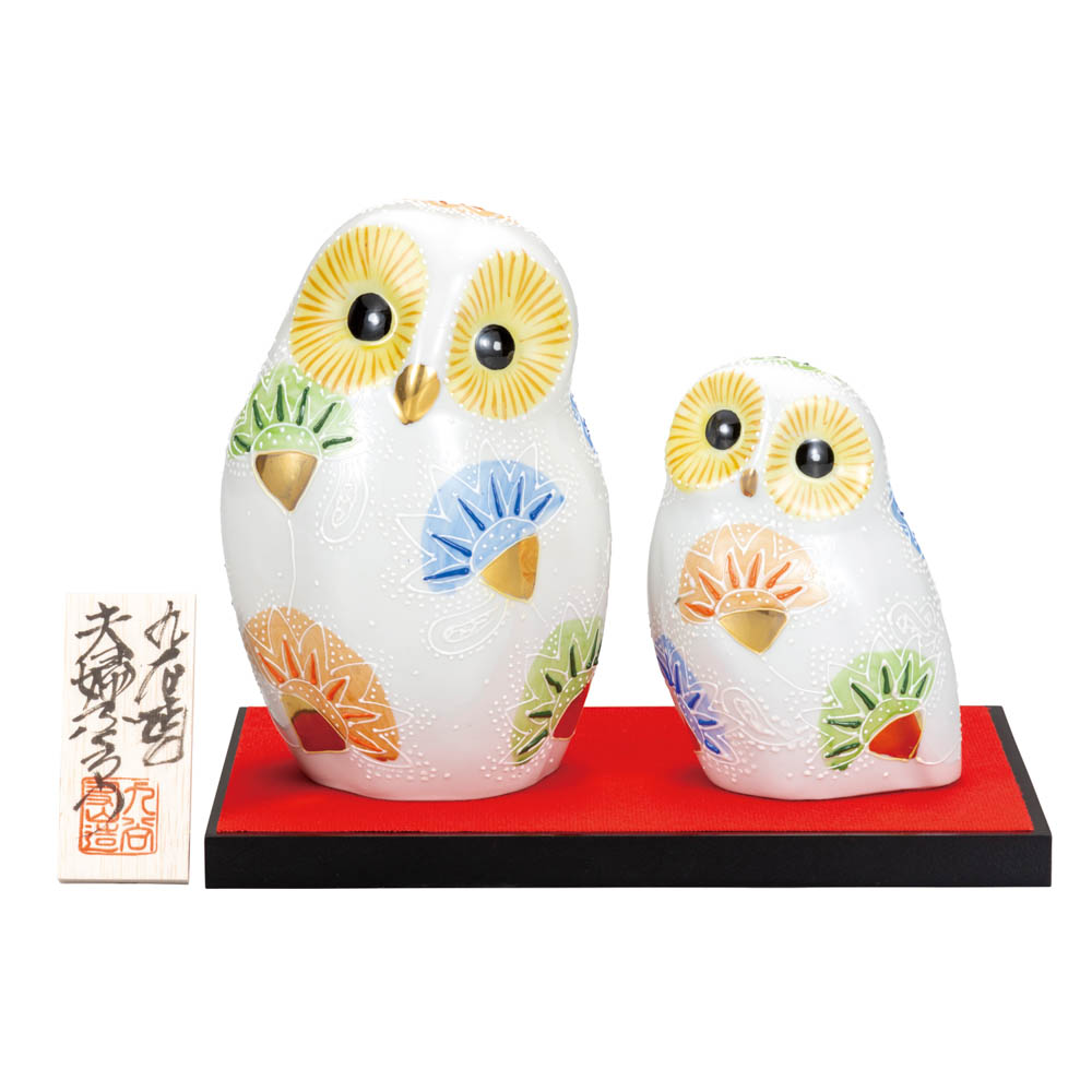 楽天市場】九谷焼 6号夫婦ふくろう 金彩盛（台・敷物・立札付